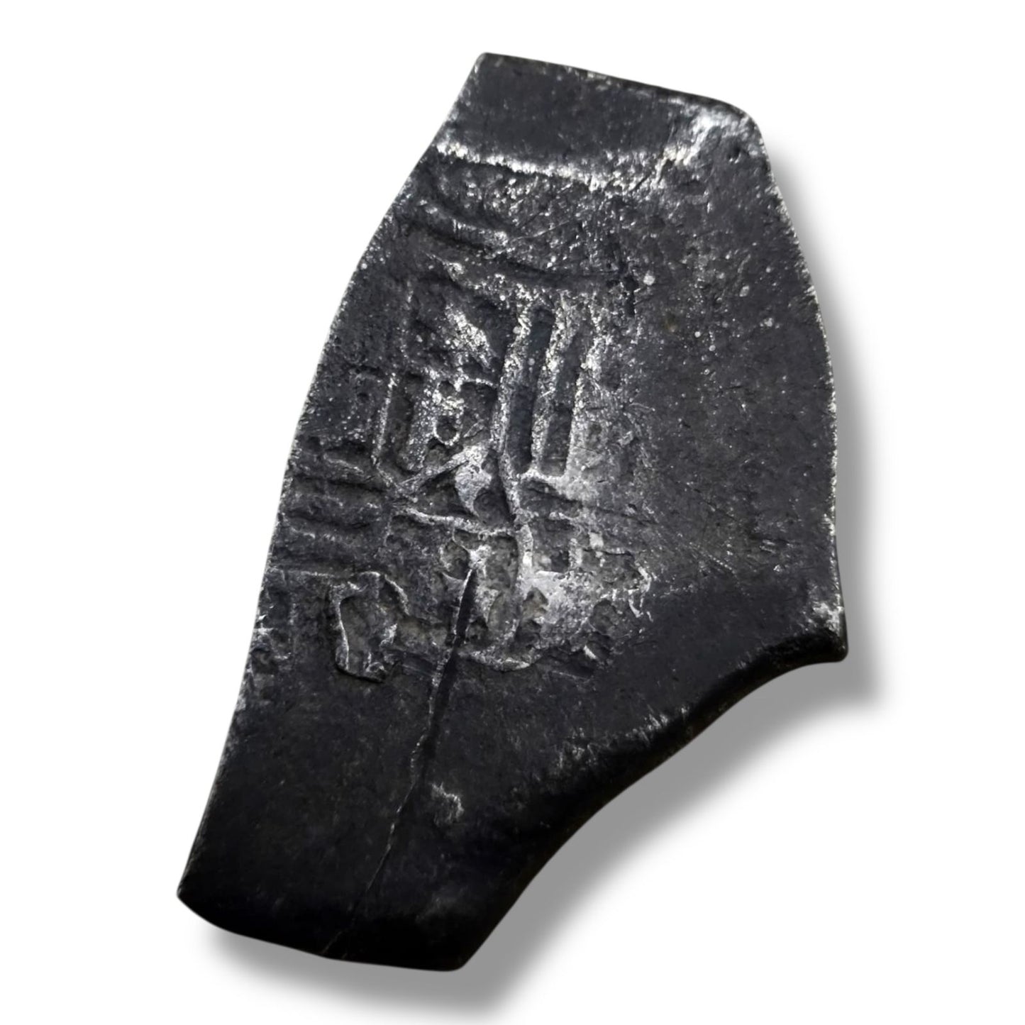 8 Reales Macuquino Carlos II 27 gr plata