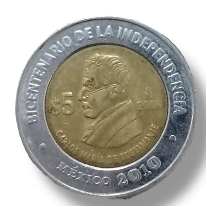 Moneda de 5 pesos Carlos Maria de Bustamante